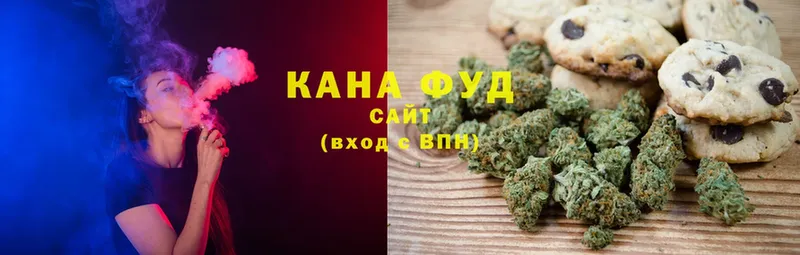 Еда ТГК марихуана  где купить   Майкоп 