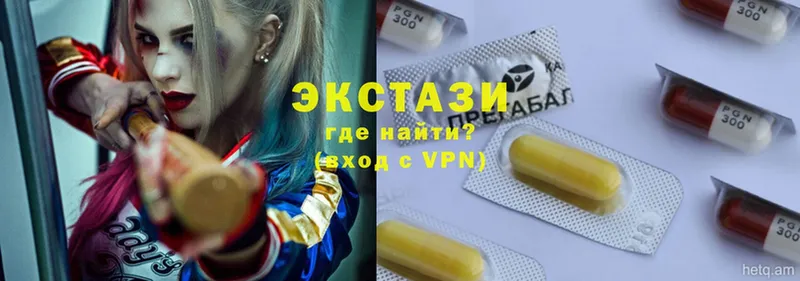 ссылка на мегу   купить   Майкоп  Ecstasy louis Vuitton 